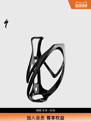 SPECIALIZED闪电 RIB CAGE II 男女通用公路山地自行车水壶架