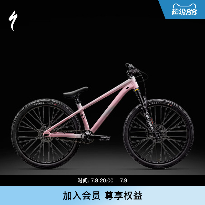 SPECIALIZEDP.3铝合金山地车
