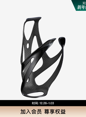 SPECIALIZED闪电 S-WORKS RIB CAGE III 碳纤维水壶架