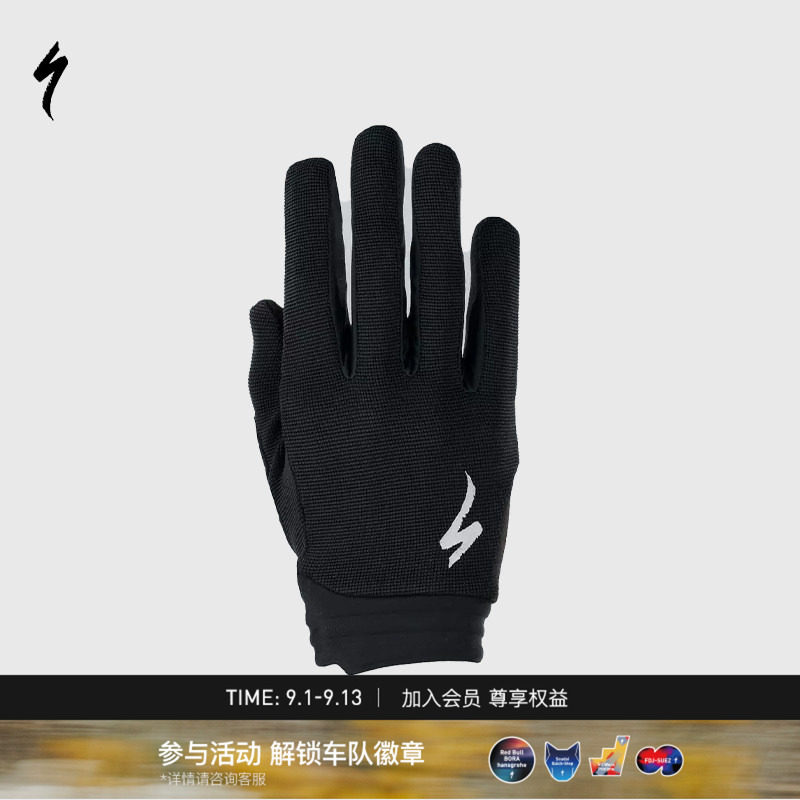 SPECIALIZED闪电 TRAIL GLOVE 春秋男式长指山地自行车骑行手套