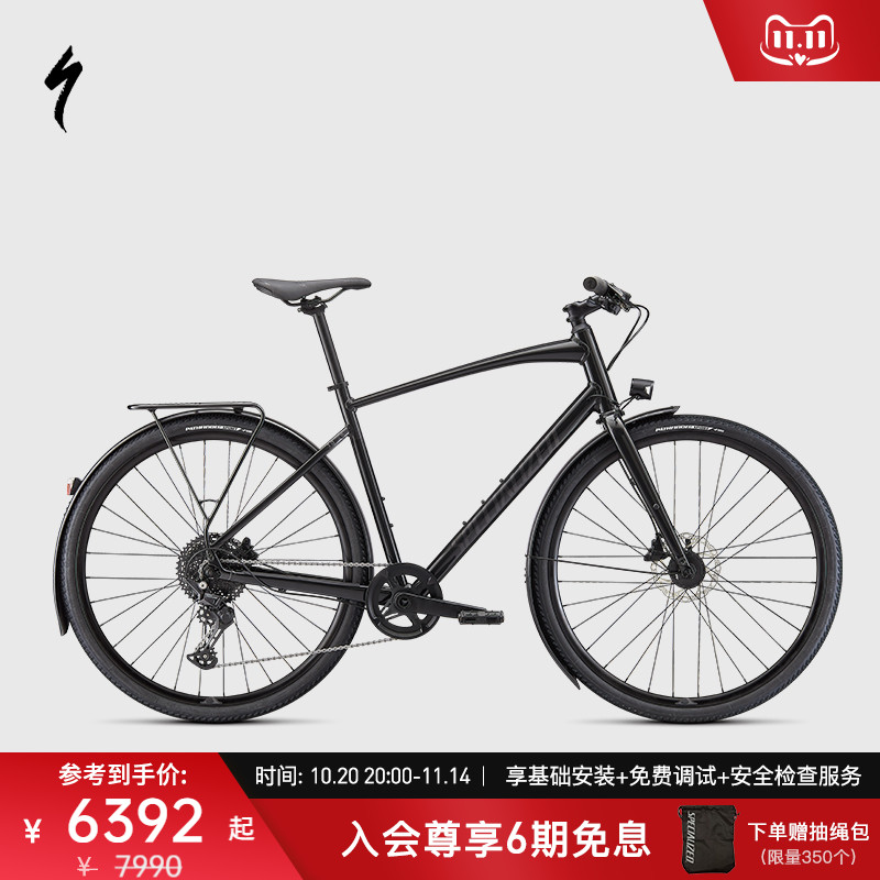 specialized闪电铝合金自行车