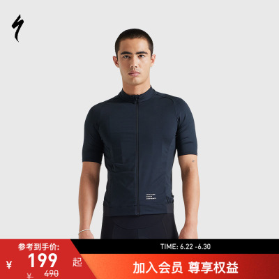 闪电男款春夏骑行服骑行短裤