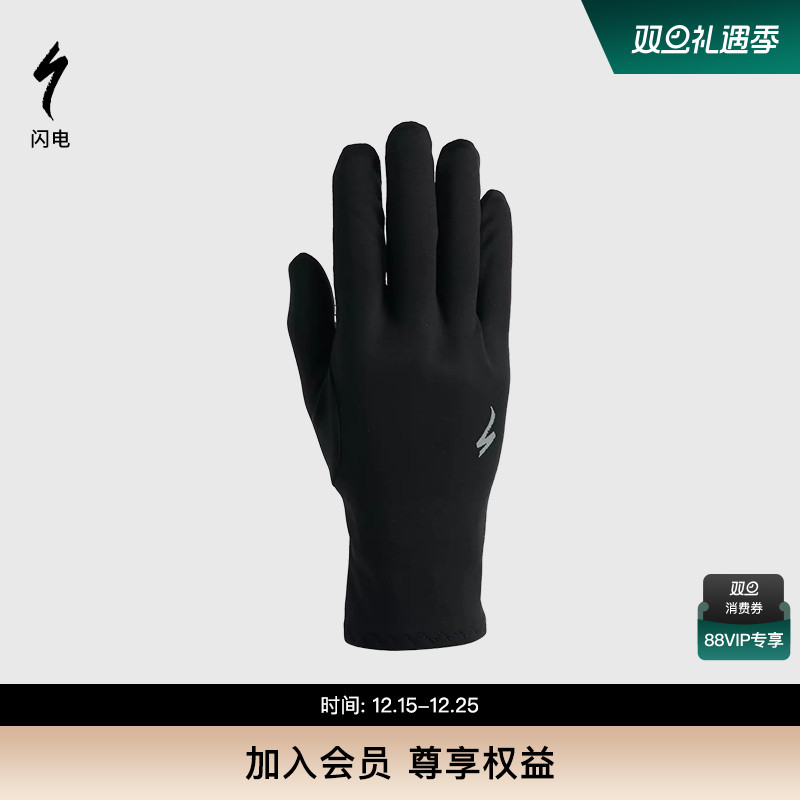 SPECIALIZED闪电长指手套绒面革