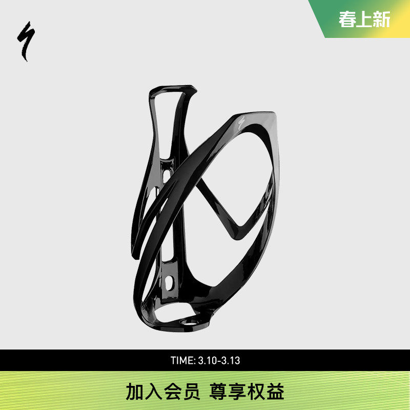 SPECIALIZED闪电 RIB CAGE II 男女通用公路山地自行车水壶架