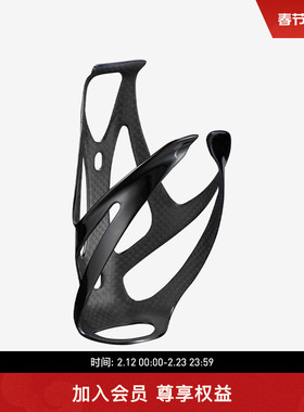 SPECIALIZED闪电 S-WORKS RIB CAGE III 碳纤维水壶架