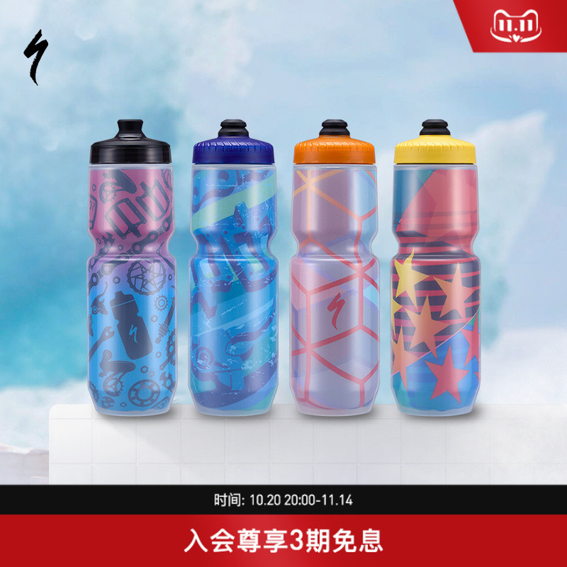 SPECIALIZED闪电PURIST23OZ水壶