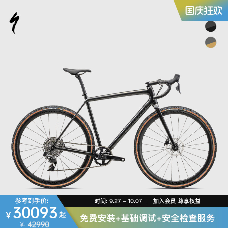 SpecializedCRUX砾石公路车