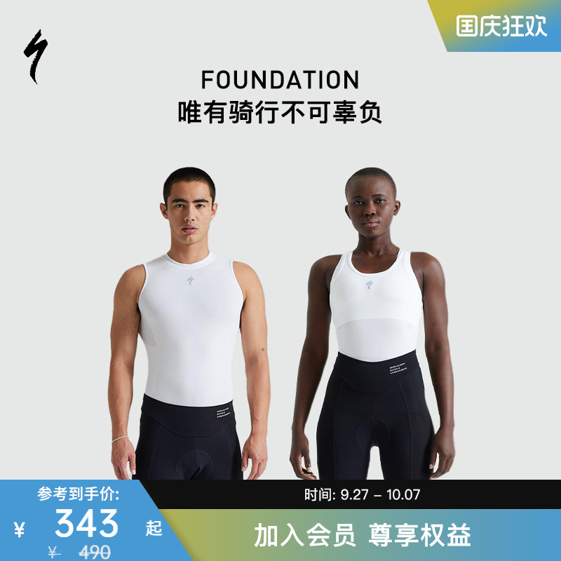 SPECIALIZED男女春夏骑行短裤