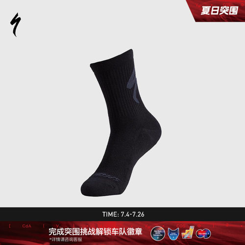 闪电COTTON棉质高筒骑行运动袜