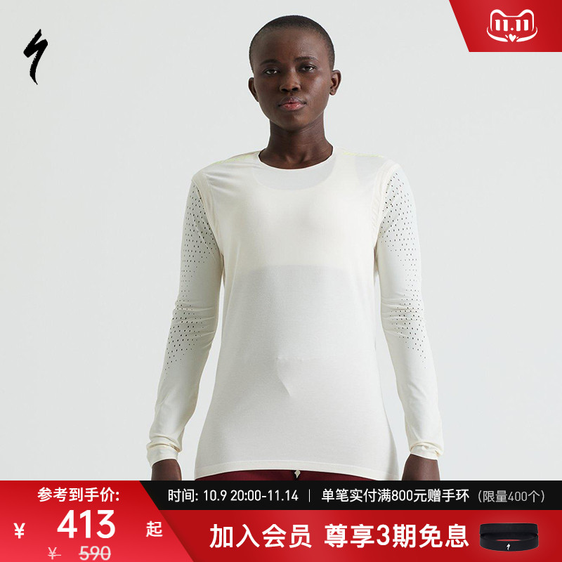 SPECIALIZED闪电长袖骑行服