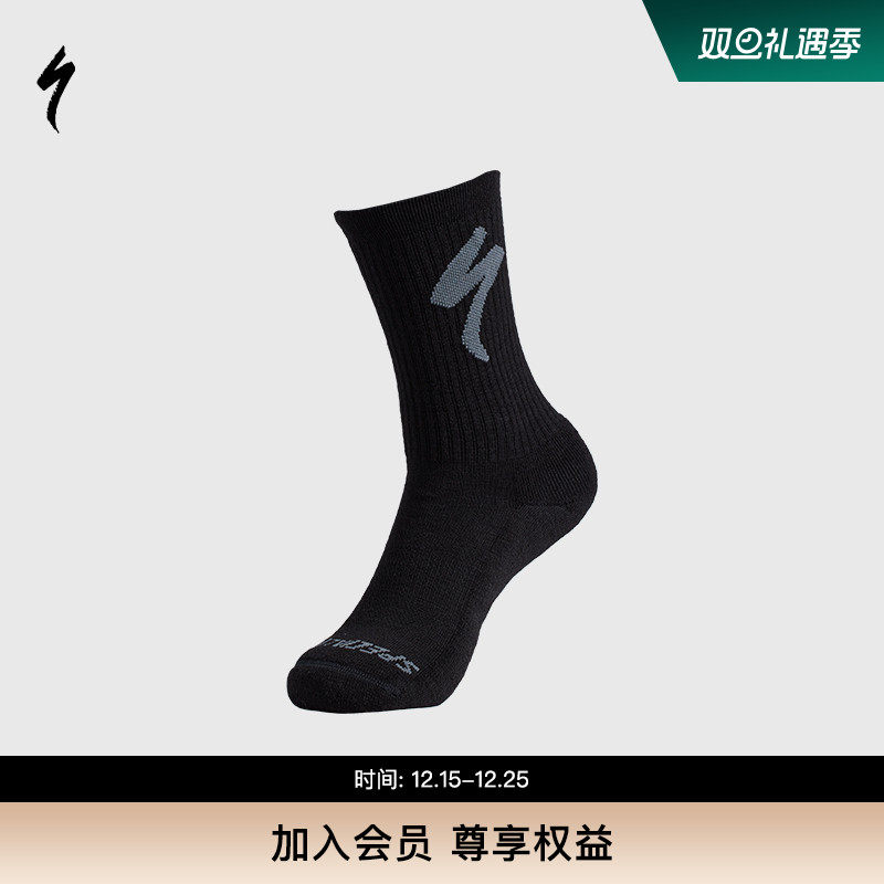 闪电merino高筒保暖骑行袜