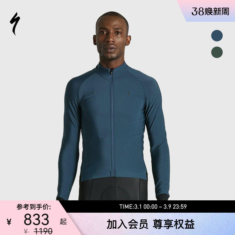 SPECIALIZED闪电 SL EXPERT 公路山地长袖抓绒透气舒适保暖骑行服