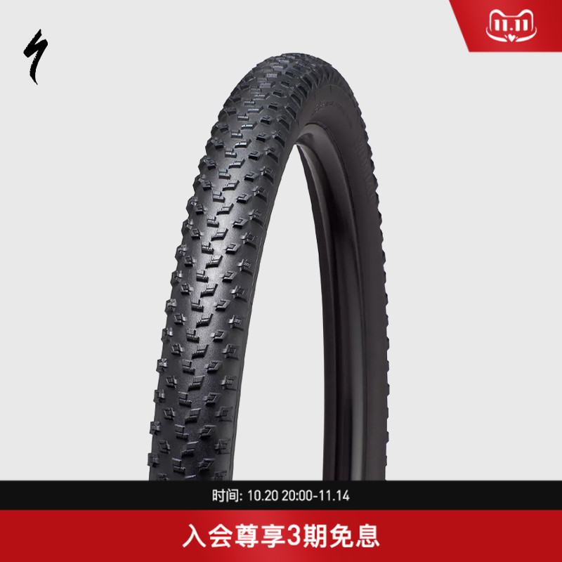 specialized闪电自行车外胎