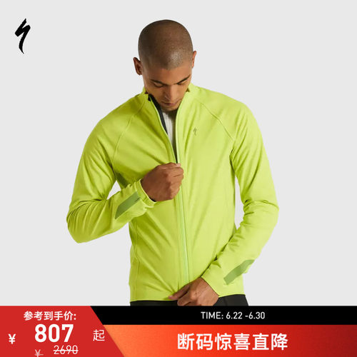 SPECIALIZED闪电防雨夹克