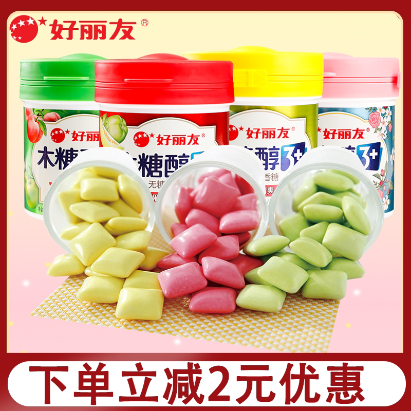 好丽友木糖醇无糖口香糖水果薄荷花香味清新口气大瓶装Q立方糖果