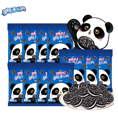 奥利奥mini小饼干20g*20包