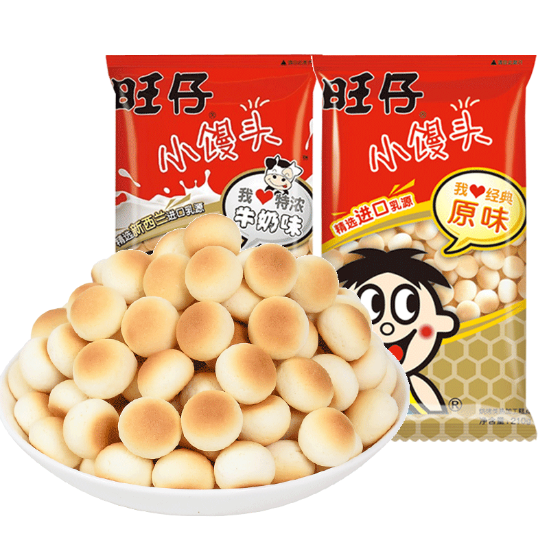 旺仔小馒头192g克大袋原味牛奶味特浓大包儿童早餐旺旺饼整箱批发