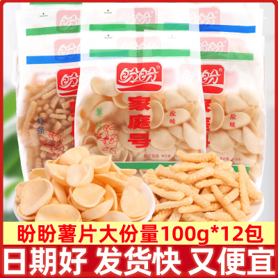 盼盼家庭号薯片100g*12袋