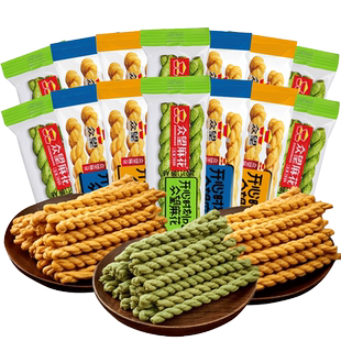 众望小麻花散装5斤多口味混合独立包装休闲零食品官方旗舰店同款