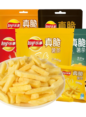 乐事真脆薯条18g*30包