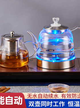 自动上水同时工作保温泡茶桌专用