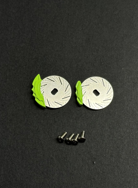 RTS刹车卡钳套装(一车份)