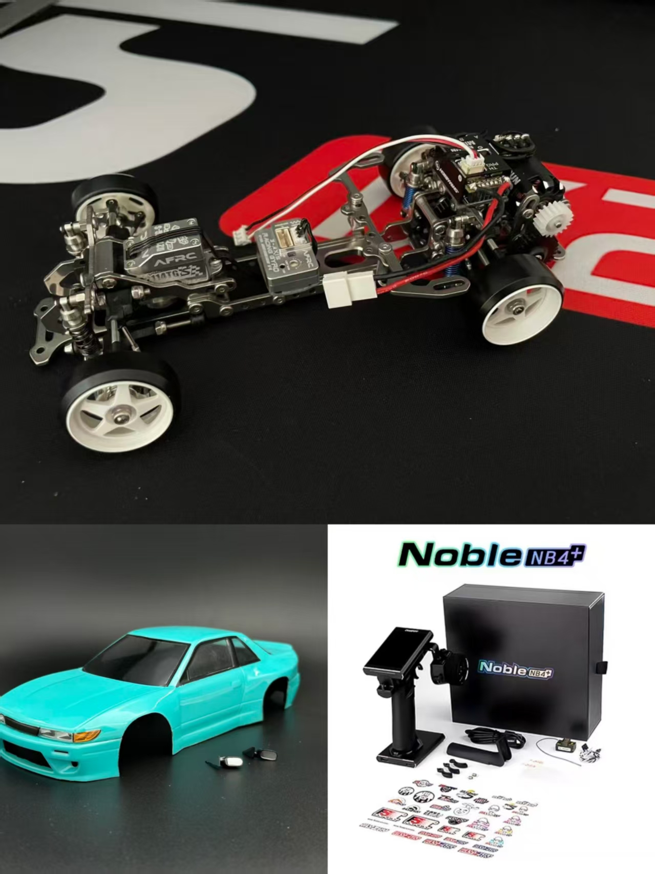 RTS rtr套装定制:AFrc金属舵机，好盈动力,NB+遥控器,s13pc外壳