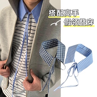 ins风简约蓝色假领子男女同款百搭时髦搭配气质卫衣假衬衫装饰领