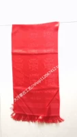 Красная длина 190 см шириной 28 см