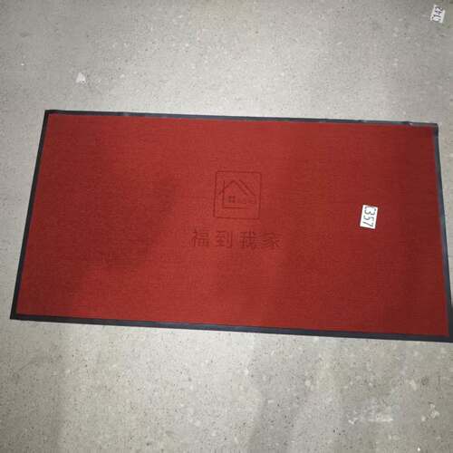 C357（80*150厘米）红色烫印福到我家80150
