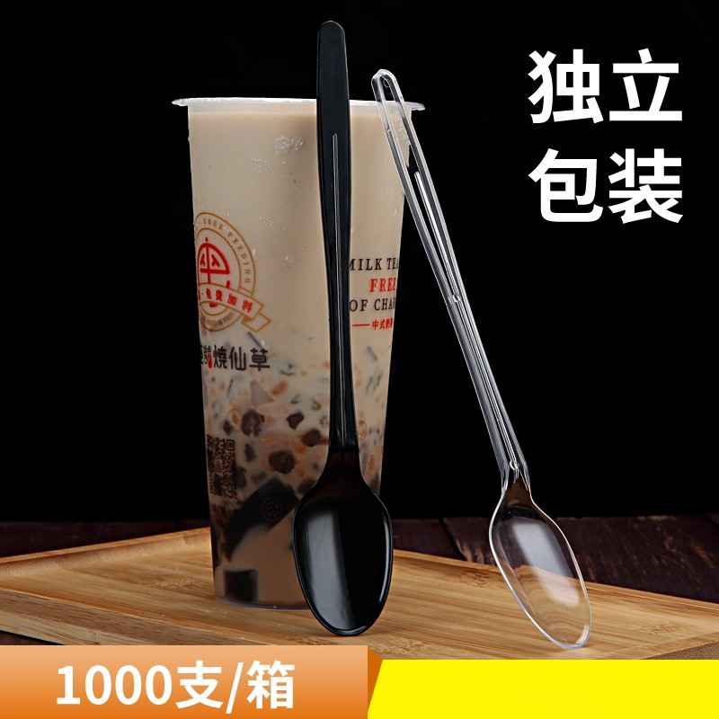 单独包装古茗书亦同款奶茶店食品级勺子一次性塑料商用长柄叉勺ps