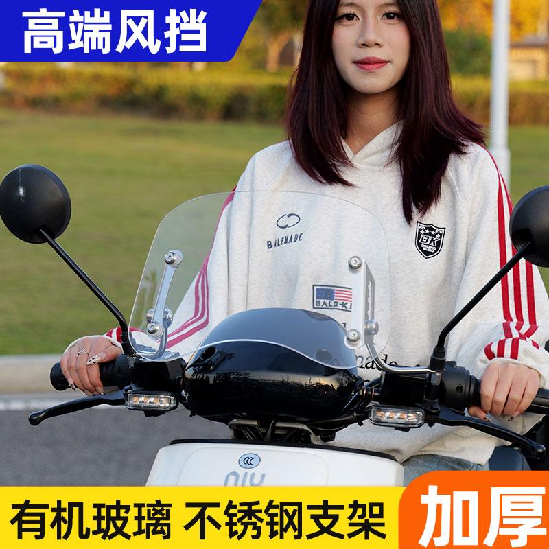 不锈钢调节支架  半圆边防刮手  加厚板材