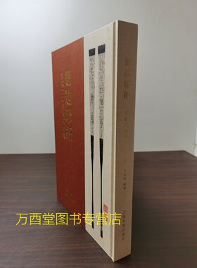 珍拓名家竹刻扇骨另荐匠心