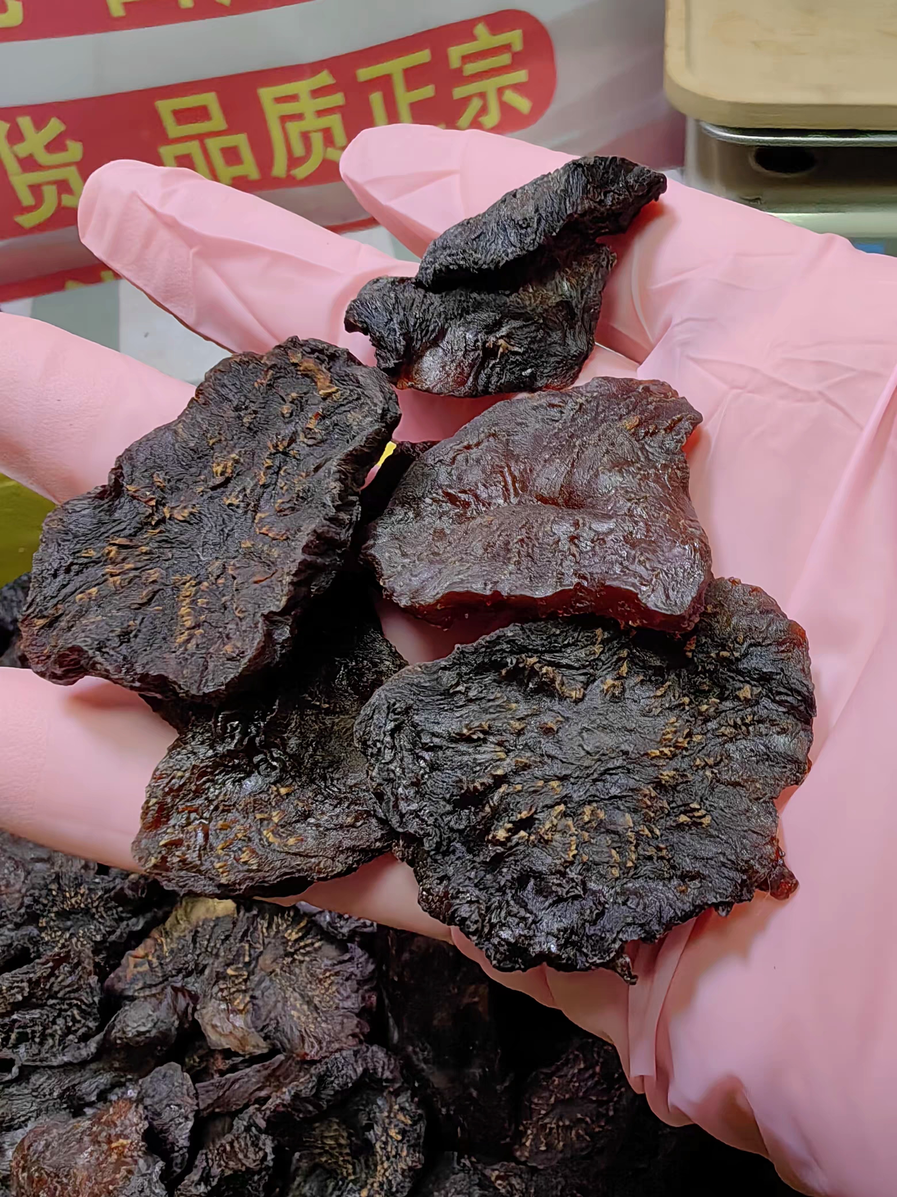【代理链接】内蒙古阿拉善荒漠油肉苁蓉产地直发泡酒泡水片片精选