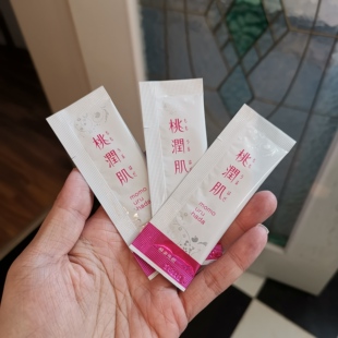 绵密泡沫深层清洁 桃润肌洁颜粉日本便携洗面奶洁面收缩毛孔便携