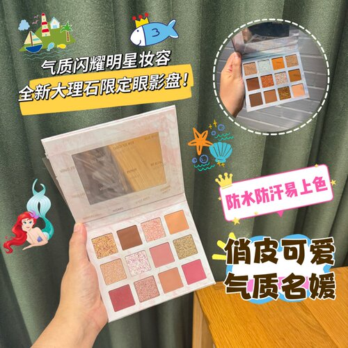 VENUSMARBLE大理石哑珠光易上色