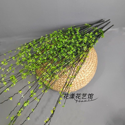 仿真花柳芽清新嫩芽藤条绿叶假花雪柳枝插花客厅桌面摆设装饰花卉