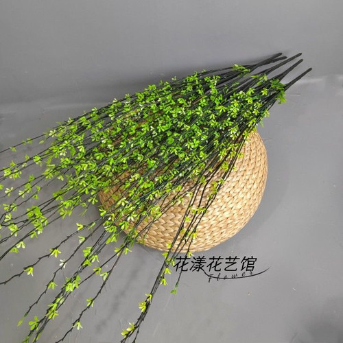 仿真花柳芽清新嫩芽藤条绿叶假花雪柳枝插花客厅桌面摆设装饰花卉