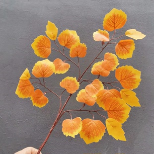 黄橘色仿真胡杨树叶塑料假树枝户外工程造景装饰绿植叶子植物树叶