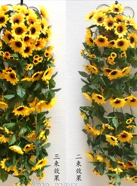 仿真向日葵吊篮花壁挂向阳花墙壁