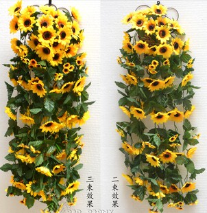 仿真向日葵吊篮花壁挂花藤太阳花向阳花塑料假花客厅墙壁装饰绢花