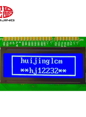 绘晶 HJ12232F 2寸LCD液晶屏 122*32点阵带中文字库LCM液晶模块