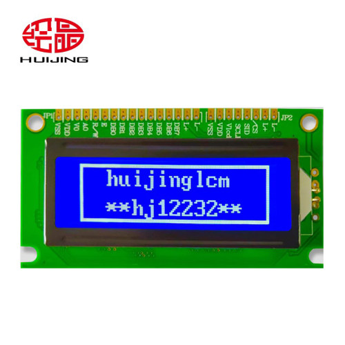 绘晶 HJ12232F 2寸LCD液晶屏 122*32点阵带中文字库LCM液晶模块 - 封面