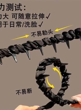 满天星新款发箍高颅蓬松女时尚防滑洗脸头箍外戴压发发卡头饰发饰
