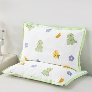a类纯棉儿童男孩恐龙枕套30x50cm幼儿园专用小号枕头套全棉双层纱
