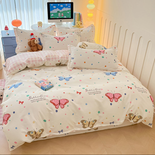 纯棉少女孩床品四件套全棉卡通蝴蝶被套床单儿童床上三件套公主风