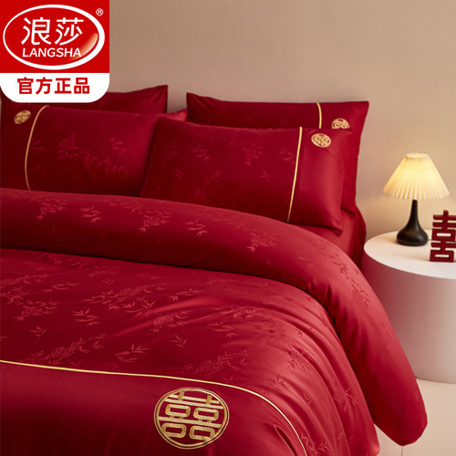 高档提花结婚床上四件套