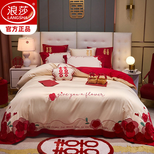 婚庆高端长绒棉婚庆套件