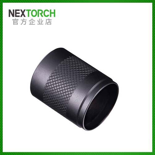 手电配件磁吸尾盖NEXTORCHTC80