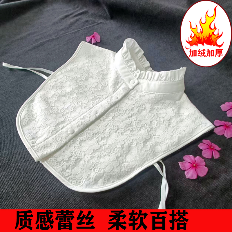 新款加绒假领子蕾丝立领假衣领秋冬毛衣装饰领甜美假领子百搭领子